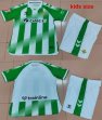 2026-2027 Real Betis club green white kids soccer jerseys home