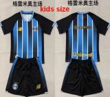 2026-2027 Gremio Club black blue kids soccer jerseys home