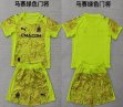 2025-2026 Marseille club green kid goalkeeper soccer jerseys