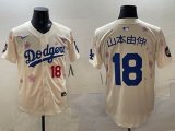 2025 Nike Los Angeles Dodgers #18 Yoshinobu Yamamoto beige fashion majestic baseball jerseys Sakura plate