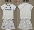 2026-2027 Marseille club white kids soccer jerseys home