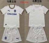 2026-2027 Marseille club white kids soccer jerseys home