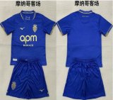 2025-2026 Monaco club blue soccer jerseys away
