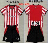 2026-2027 Athletic Bilbao club red white black kids soccer jerseys home