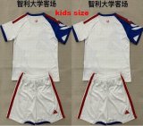 2026-2027 University of Chile white kid soccer jerseys away