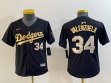 Youth Nike Los Angeles Dodgers 34 Fernando Valenzuela black gold baseball jersey
