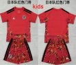 2026-2027 Japanese team red kid goalkeeper soccer jerseys
