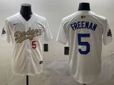 2025 Nike Los Angeles Dodgers #5 Freddie Freeman white gold fashion majestic baseball jerseys 02