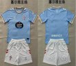 2026-2027 Celta de Vigo club skyblue white soccer jerseys home