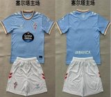 2026-2027 Celta de Vigo club skyblue white soccer jerseys home