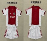 2025-2026 Ajax club red white kid soccer jerseys home