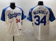 2025 Nike Los Angeles Dodgers 34 Fernando Valenzuela white blue fashion majestic baseball jerseys Sakura plate