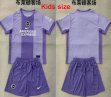2025-2026 Brighton club purple kid soccer jerseys away