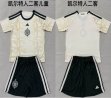 2026-2027 Celtic FC club beige black kid soccer jerseys second away