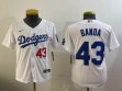 Youth Nike Los Angeles Dodgers #43 Anthony Banda white majestic baseball jerseys