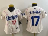 Youth 2025 Nike Los Angeles Dodgers #17 Shohei Ohtani beige fashion majestic baseball jerseys Sakura plate