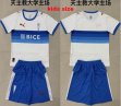 2026-2027 Catholic University club white blue kid soccer jerseys home