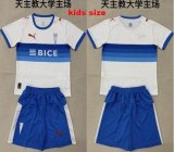2026-2027 Catholic University club white blue kid soccer jerseys home