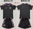 2026-2027 Seville club black kids soccer jerseys thrid away
