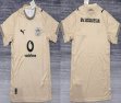 2026-2027 Dortmund Club beige soccer jerseys Special version