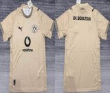 2026-2027 Dortmund Club beige soccer jerseys Special version