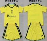 2026-2027 Nashville club yellow soccer jerseys home