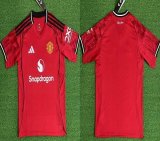2025-2026 Manchester United club thailand version red soccer jerseys home